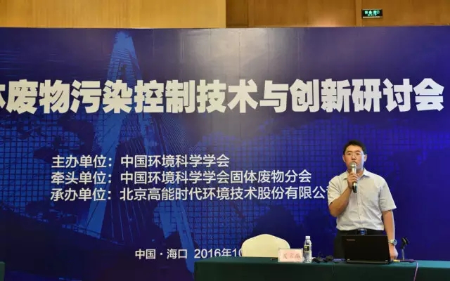 fb8ab7b06091773fda003261001798dc