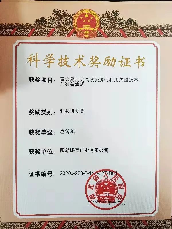 fc218eaea4ca57cb36a90a606b46514a