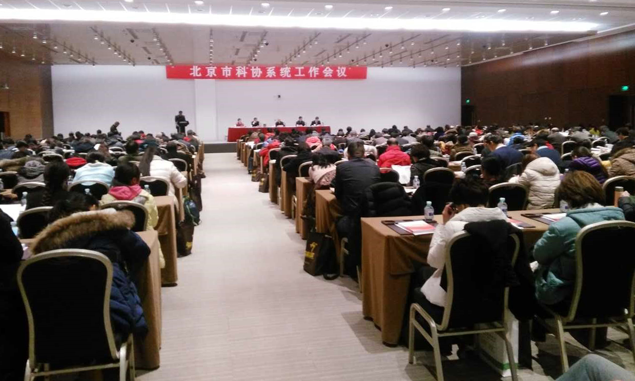 fc3905e95dcb9d27b13232f9d8ad7cef