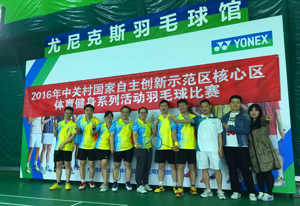 fd1c0180d8a580a22434d16bea5c67c0