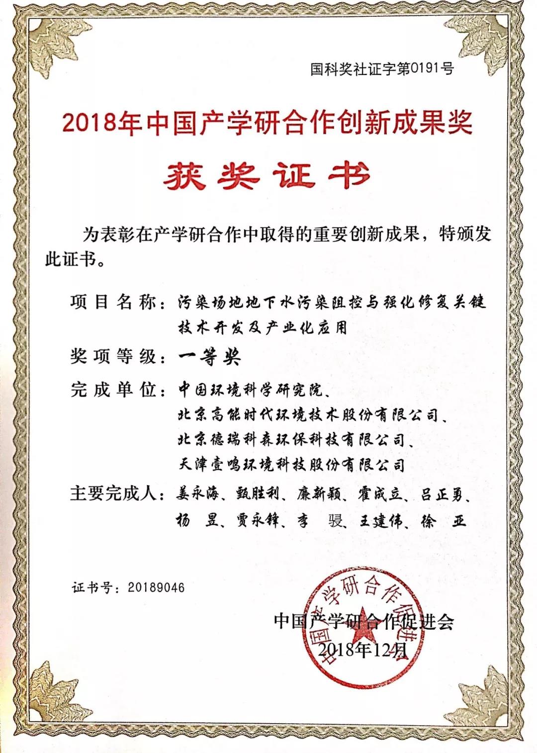 fdf817e6d99709340a445dc92d316c6b