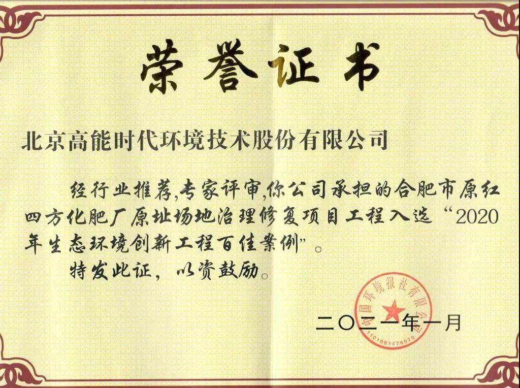 ffa5b5765ab63669f4d7c4e41768e749