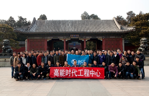 ffdc5bc980c6e0a31c74fa0b187691dd