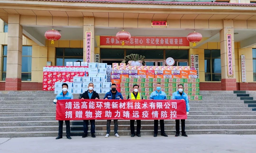 亚洲必赢·(中国区)唯一官方网站