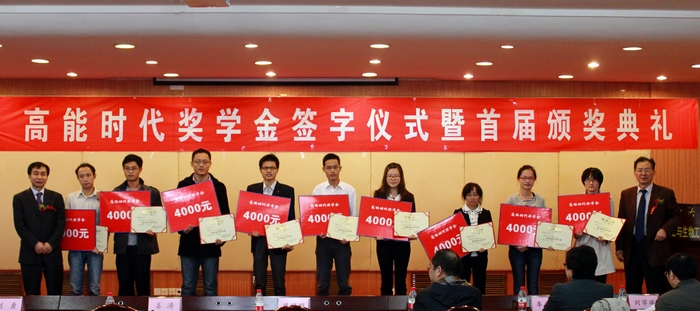 亚洲必赢·(中国区)唯一官方网站