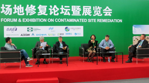 亚洲必赢·(中国区)唯一官方网站