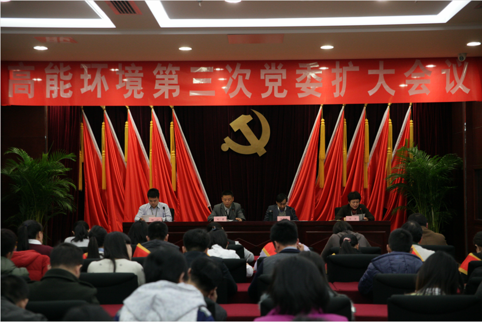 亚洲必赢·(中国区)唯一官方网站