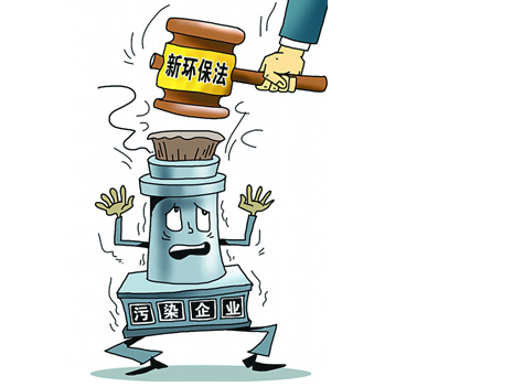 亚洲必赢·(中国区)唯一官方网站