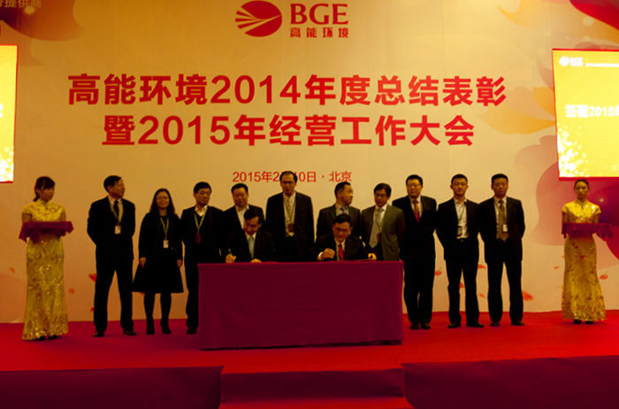 亚洲必赢·(中国区)唯一官方网站