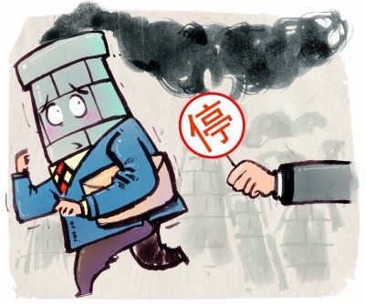 亚洲必赢·(中国区)唯一官方网站