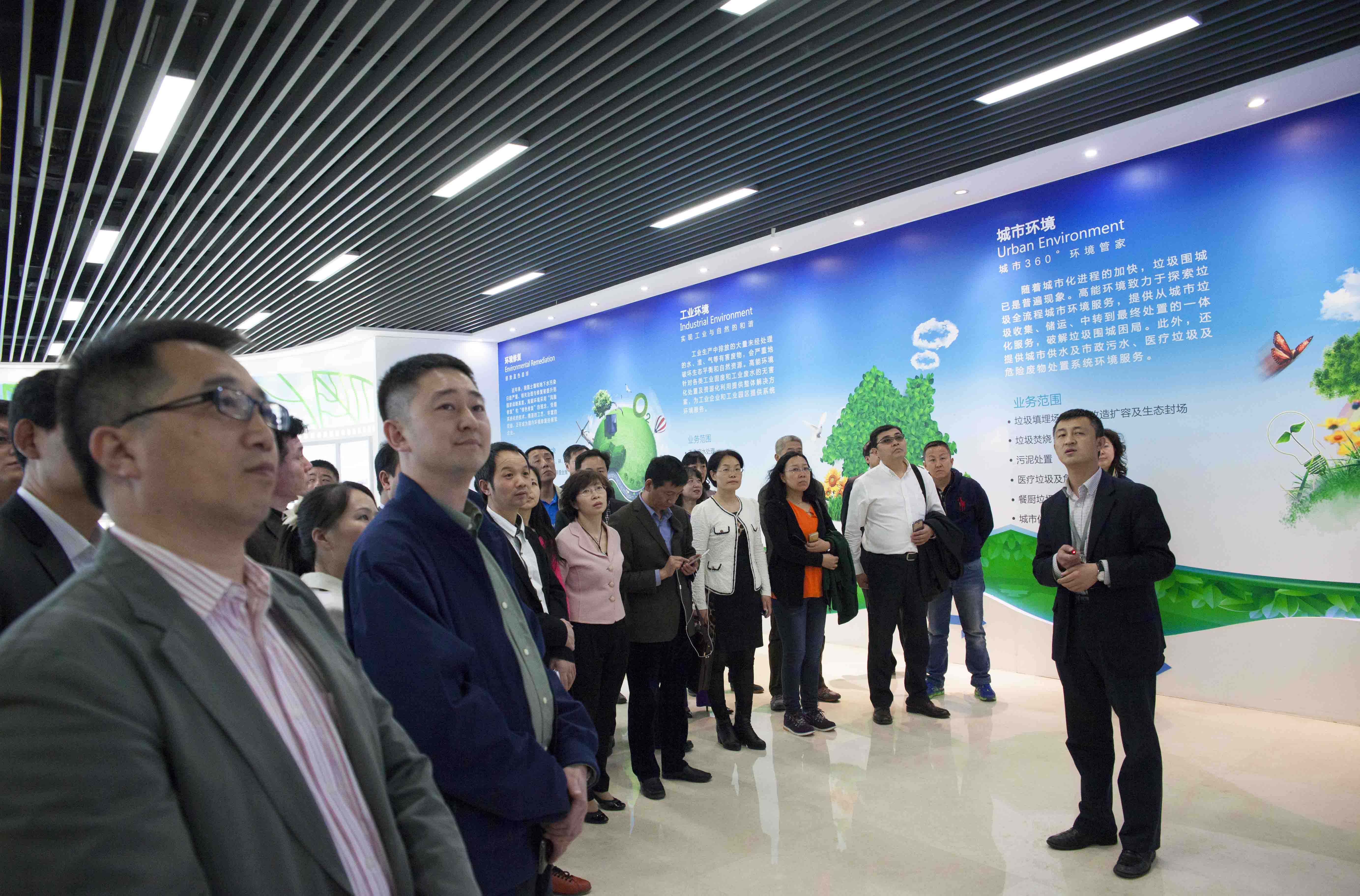 亚洲必赢·(中国区)唯一官方网站