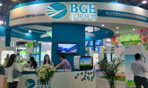 亚洲必赢·(中国区)唯一官方网站