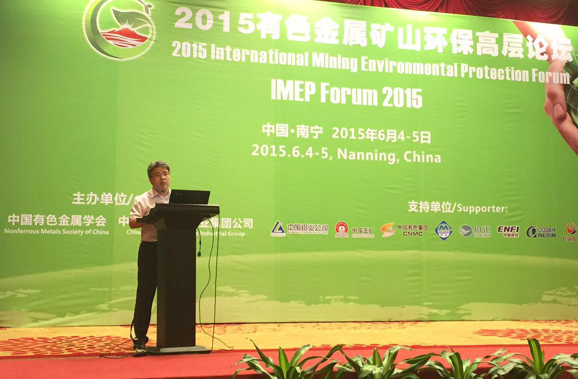 亚洲必赢·(中国区)唯一官方网站