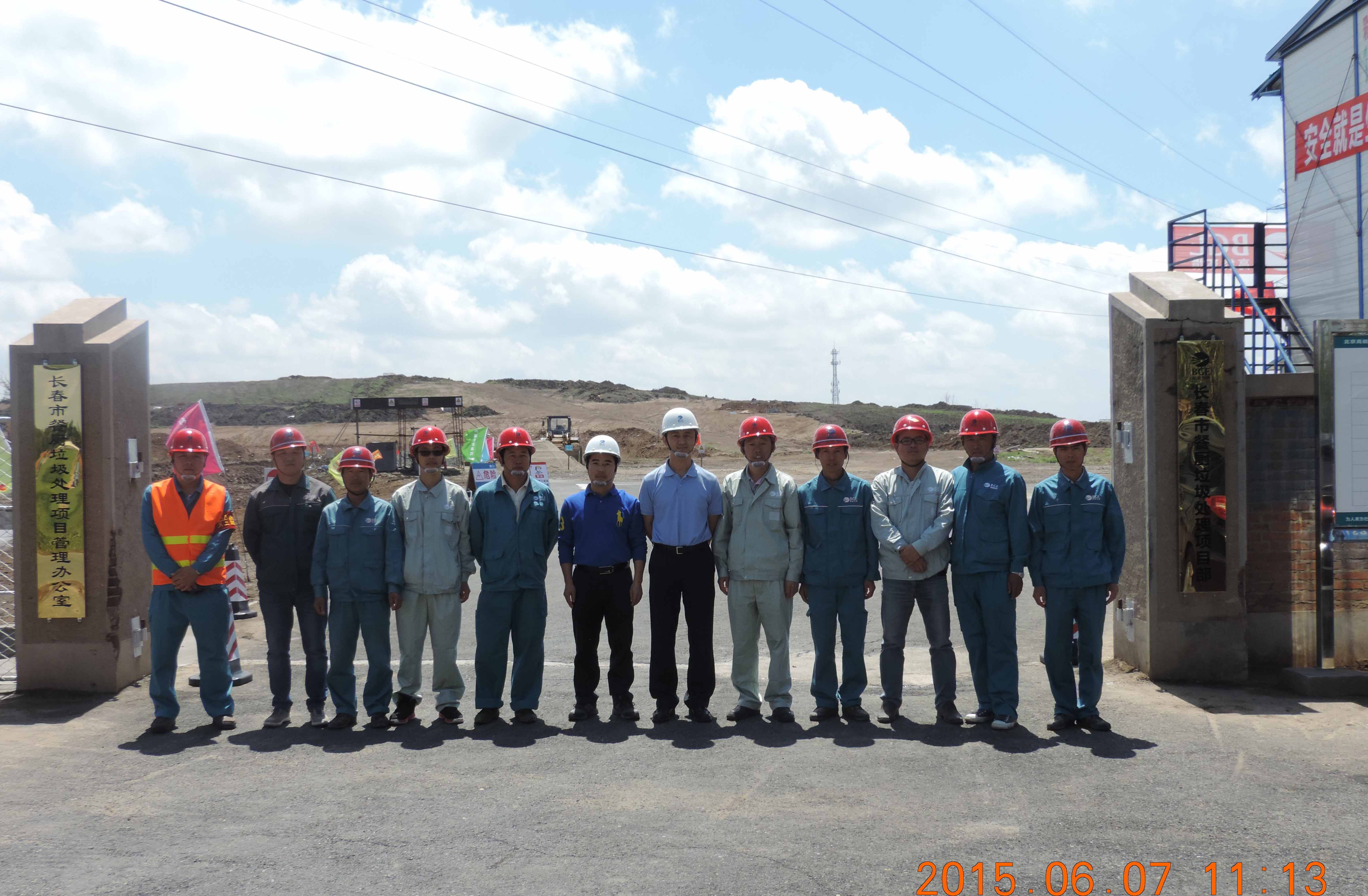 亚洲必赢·(中国区)唯一官方网站