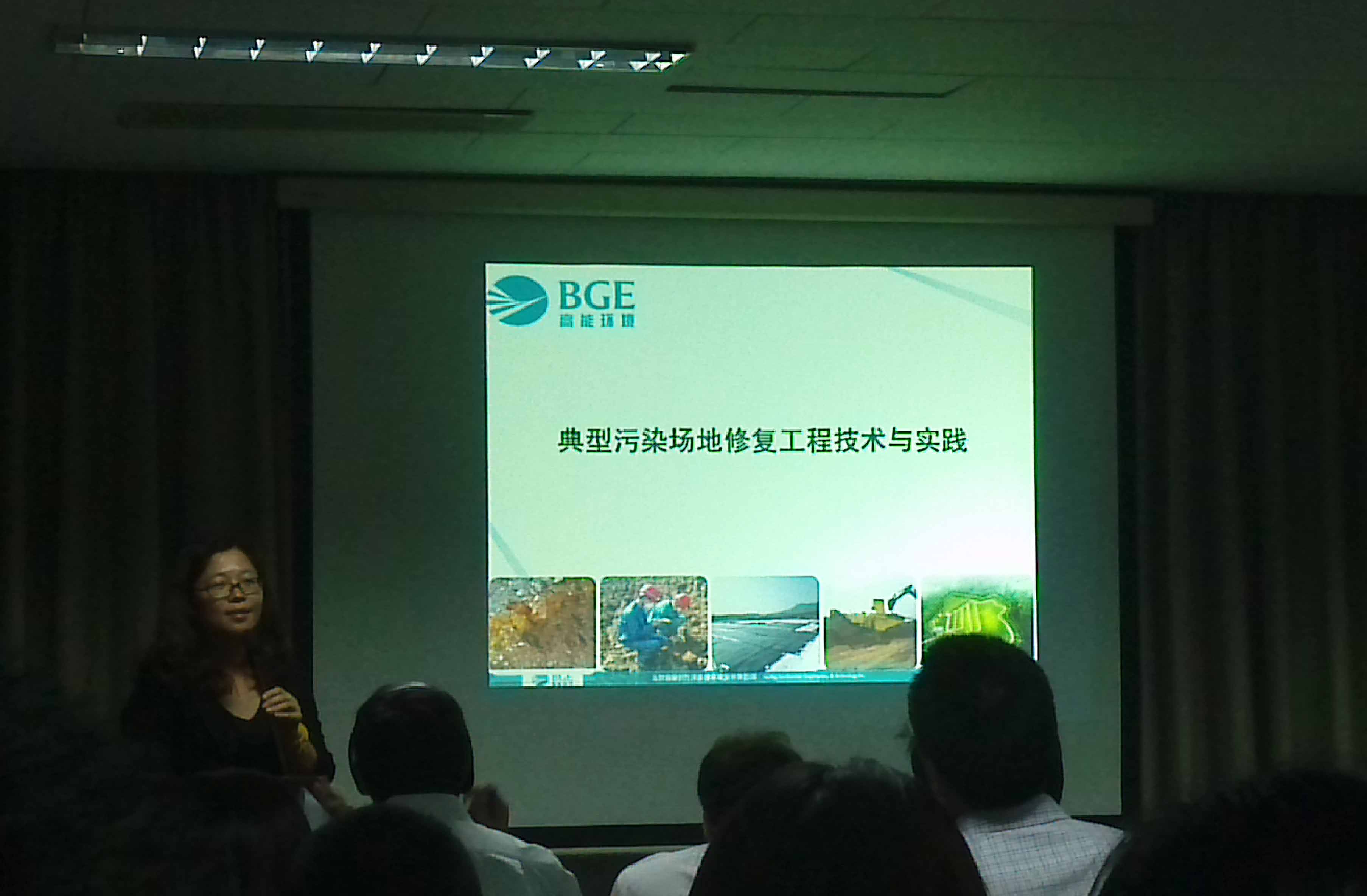 亚洲必赢·(中国区)唯一官方网站