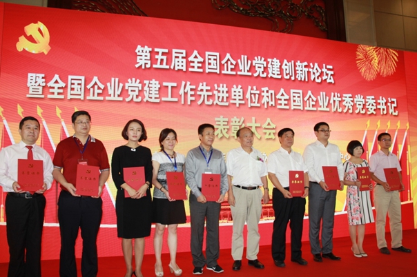 亚洲必赢·(中国区)唯一官方网站