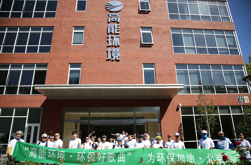 亚洲必赢·(中国区)唯一官方网站