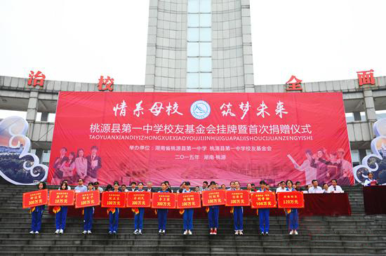 亚洲必赢·(中国区)唯一官方网站