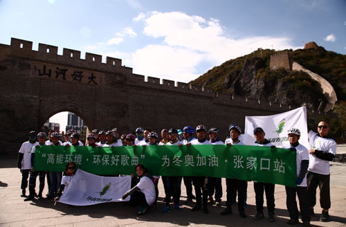 亚洲必赢·(中国区)唯一官方网站