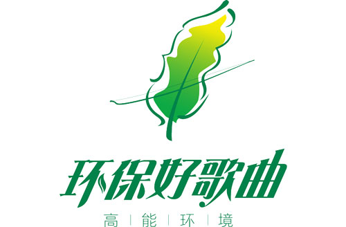 亚洲必赢·(中国区)唯一官方网站