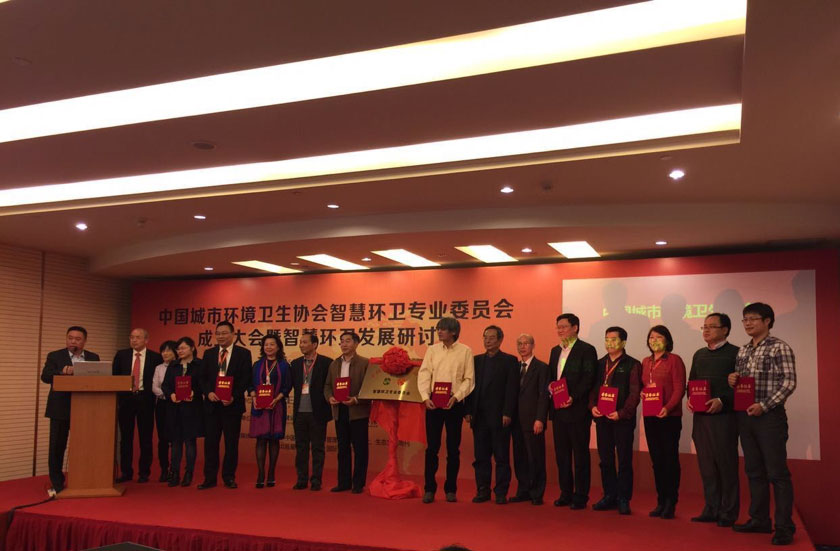 亚洲必赢·(中国区)唯一官方网站