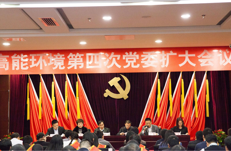 亚洲必赢·(中国区)唯一官方网站