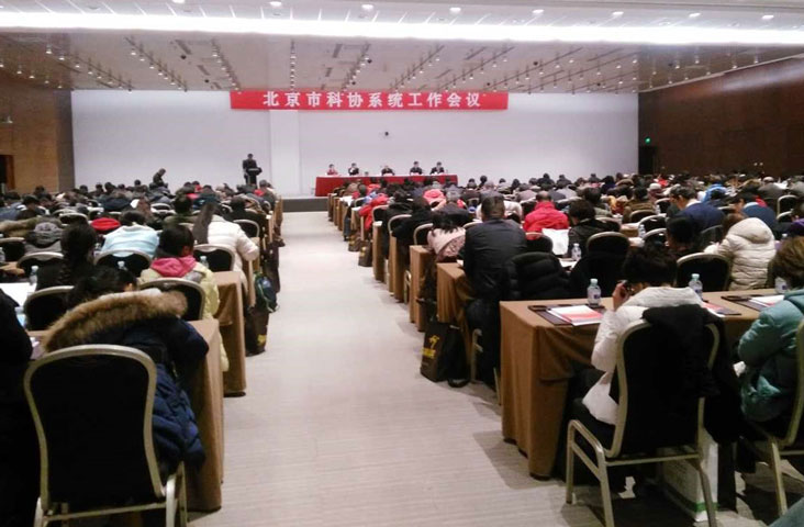 亚洲必赢·(中国区)唯一官方网站