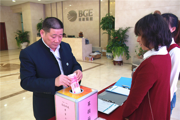 亚洲必赢·(中国区)唯一官方网站