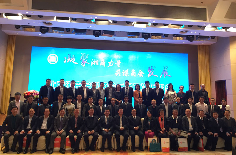 亚洲必赢·(中国区)唯一官方网站