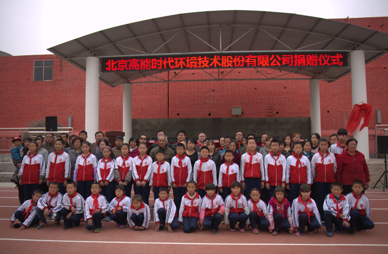 亚洲必赢·(中国区)唯一官方网站