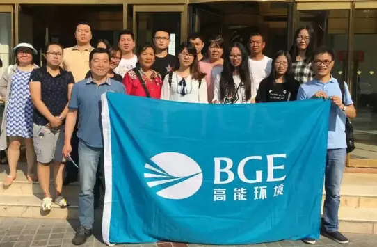 亚洲必赢·(中国区)唯一官方网站