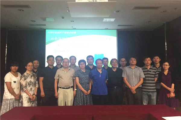 亚洲必赢·(中国区)唯一官方网站