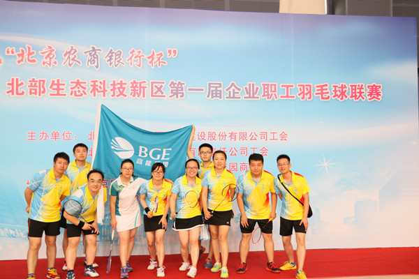 亚洲必赢·(中国区)唯一官方网站