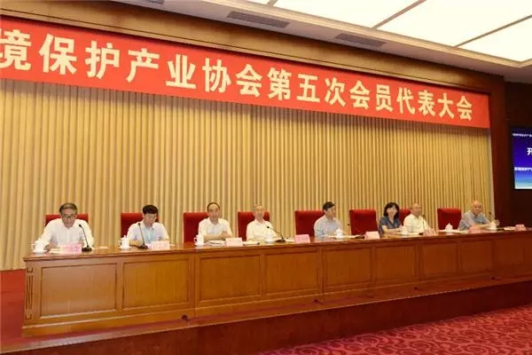 亚洲必赢·(中国区)唯一官方网站