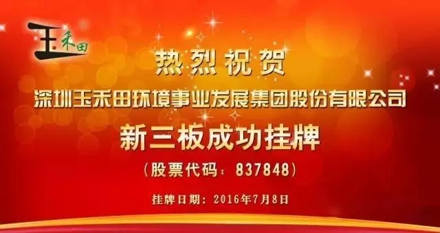 亚洲必赢·(中国区)唯一官方网站