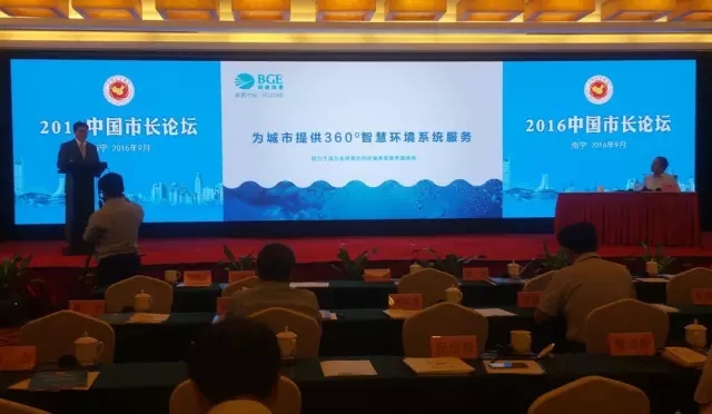 亚洲必赢·(中国区)唯一官方网站