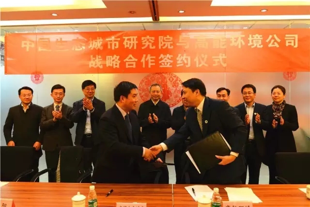 亚洲必赢·(中国区)唯一官方网站