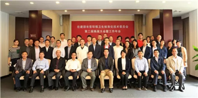 亚洲必赢·(中国区)唯一官方网站