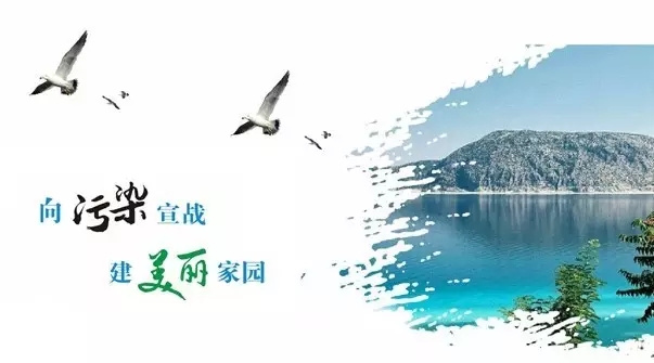 亚洲必赢·(中国区)唯一官方网站