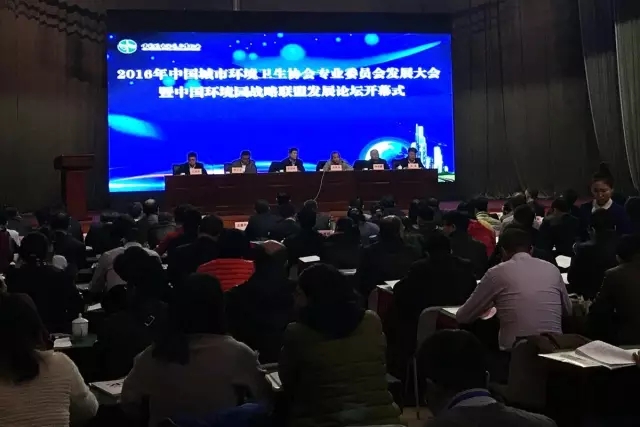 亚洲必赢·(中国区)唯一官方网站