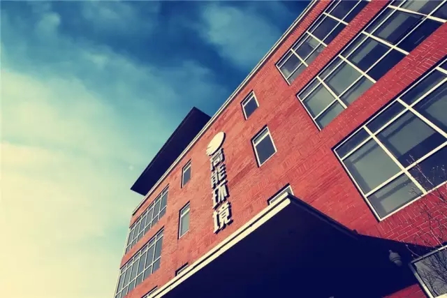 亚洲必赢·(中国区)唯一官方网站