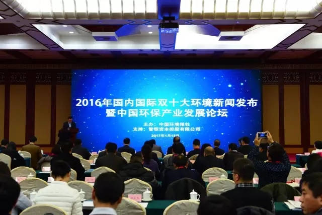 亚洲必赢·(中国区)唯一官方网站