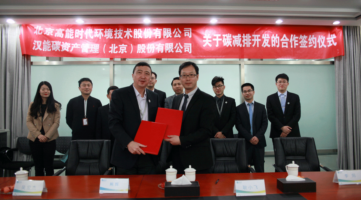 亚洲必赢·(中国区)唯一官方网站