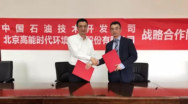 亚洲必赢·(中国区)唯一官方网站