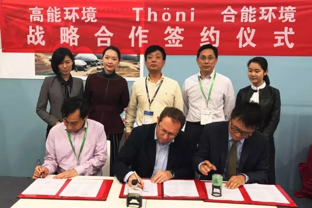 亚洲必赢·(中国区)唯一官方网站