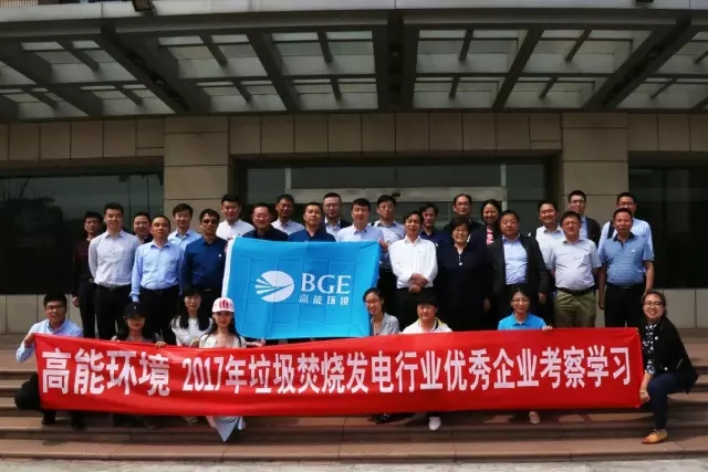 亚洲必赢·(中国区)唯一官方网站