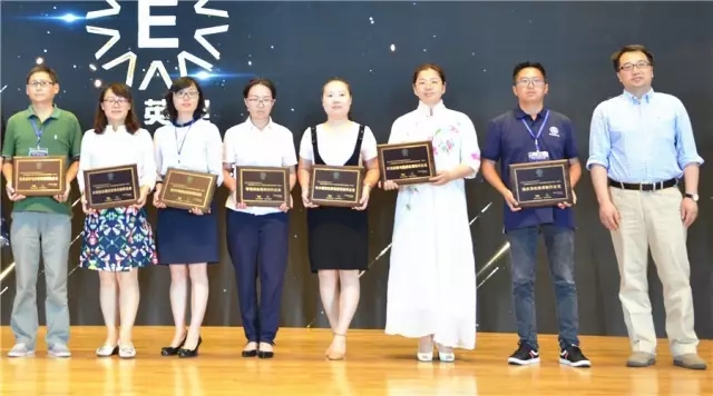 亚洲必赢·(中国区)唯一官方网站