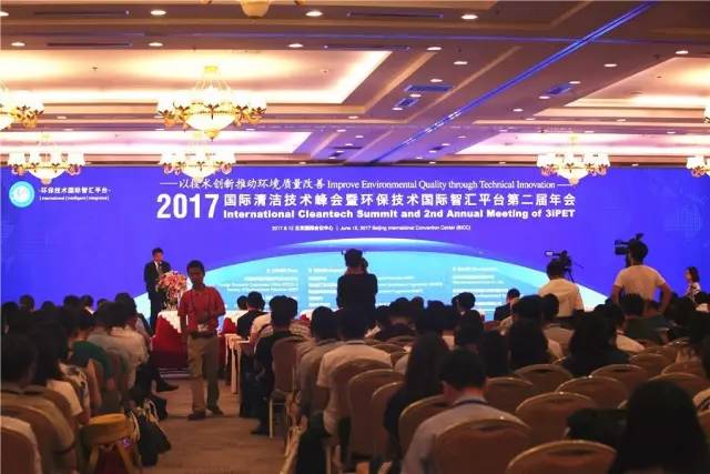 亚洲必赢·(中国区)唯一官方网站