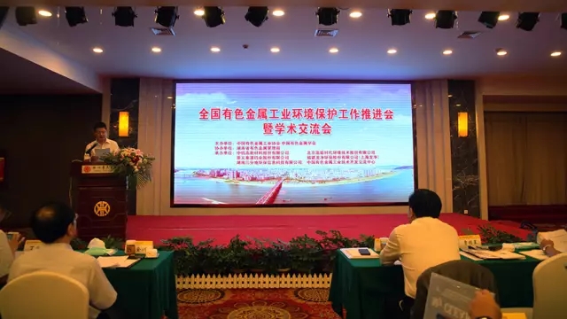 亚洲必赢·(中国区)唯一官方网站