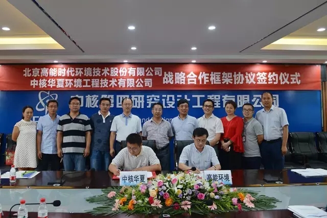 亚洲必赢·(中国区)唯一官方网站